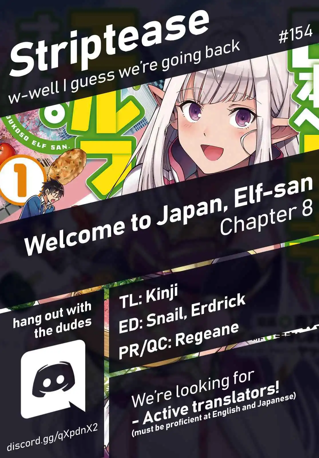 Welcome to Japan, Elf-san! Chapter 8 1